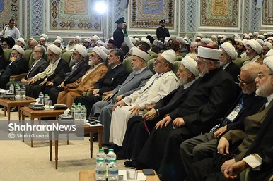گزارش تصویری | آیین اختتامیه چهلمین کنفرانس بین‌المللی وحدت اسلامی