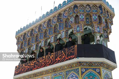 گزارش تصویری | آیین سنتی «صلا» در حرم مطهر رضوی هم‌زمان با نخستین روز از ماه محرم