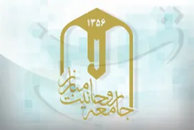 جامعه روحانیت مبارز: با هیچ نامزدی دیدار نکرده&zwnj;ایم