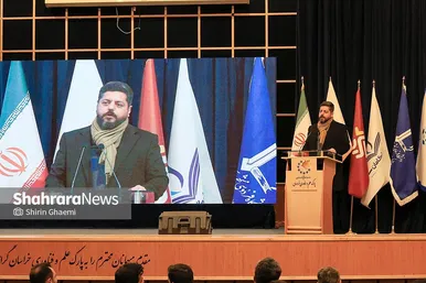 گزارش تصویری | بیست‌وهفتمین رویداد «تا ثریا» (سرمایه‌گذاری فناورانه شرق ایران)