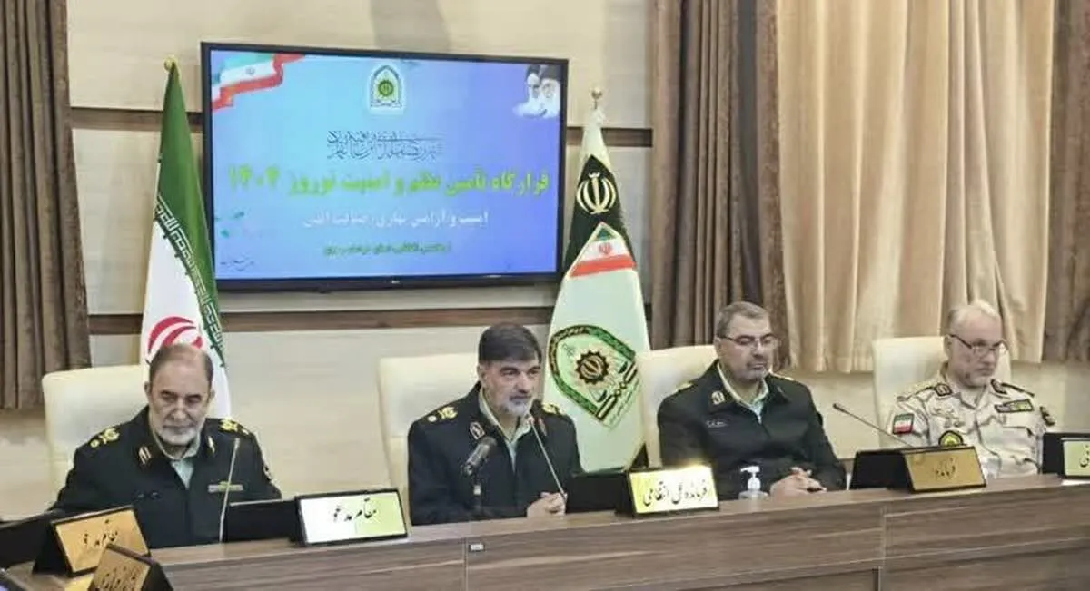 تأکید بر حضور و اقتدار هوشمندانه در ماموریت‌های فراجا | سردار رادان: اشراف اطلاعاتی و پیگیری قاطعانه در کار پلیس ضروری است
