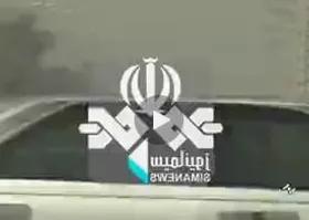 طوفان شن وحشتناک در زاهدان + فیلم