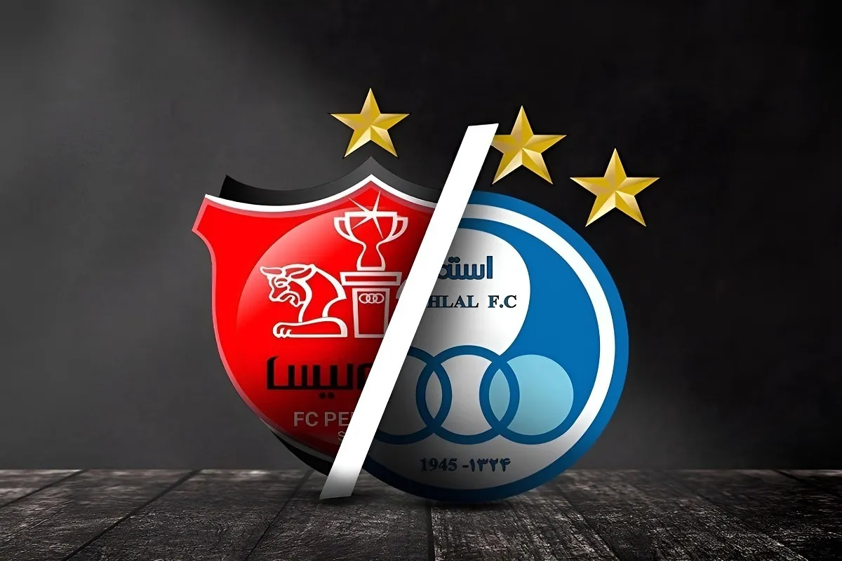 پوستر فدراسیون فوتبال برای دربی ۱۰۷ منتشر شد (۱۰ شهریور ۱۴۰۵) + عکس