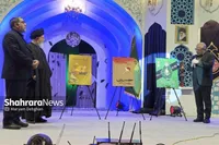 رونمایی از مستند «پیرغلامان شهر امام مهربانی‌ها» در اجلاس بین‌المللی پیرغلامان حسینی + فیلم