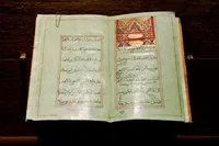 نگهداری ۱۹۰۰ نسخه خطی از آثار شیخ بهایی در مرکز نسخ خطی کتابخانه آستان قدس رضوی