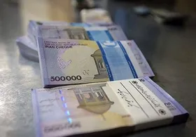 تمدید مهلت ثبت&zwnj;نام وام کسب و کار&zwnj;های به شدت آسیب دیده از کرونا