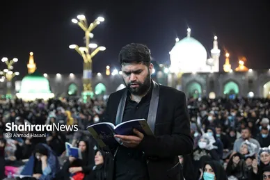 مراسم احیای شب بیست و یکم ماه رمضان در حرم مطهر رضوی‎‎