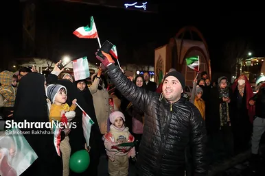 شادی مردم مشهد بعد از برد تیم ملی ایران مقابل ژاپن