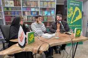 &laquo;جاده کالیفرنیا&raquo; سفرنامه&zwnj;ای از زیست مردم لبنان با طعم طوفان الاقصی است