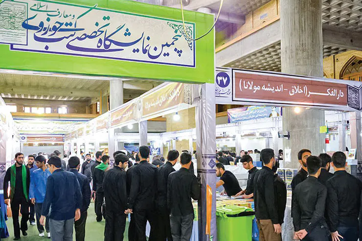 ضرورت تغییرقلم در آثار مذهبی