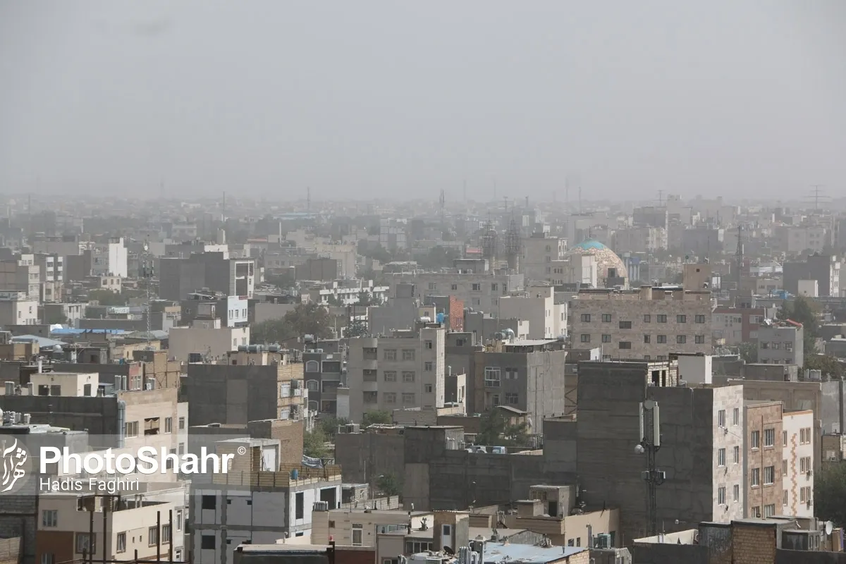کیفیت هوای کلانشهر مشهد در آستانه وضعیت هشدار قرار گرفت (۹ اردیبهشت ۱۴۰۳)