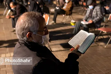 مراسم احیاء شب بیست و یک رمضان در میدان جانباز مشهد