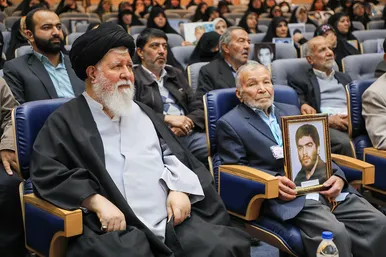 همایش خواهران خورشید