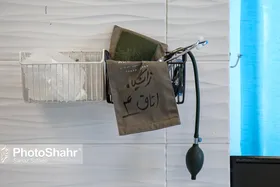 ۳۵ درصد زایمان&zwnj;ها در مراکز تامین اجتماعی خراسان رضوی به شیوه سزارین است