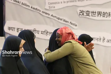 اختتامیه جشنواره بین المللی رسانه خورشید در مشهد