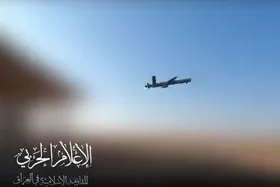 حمله پهپادی مقاومت عراق به ایلات سرزمین&zwnj;های اشغالی (۲۶ اردیبهشت ۱۴۰۳)