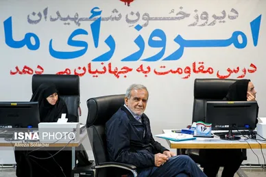 عکس‌هایی از سومین روز ثبت‌نام کاندیداهای چهاردهمین دوره انتخابات ریاست‌جمهوری ۱۴۰۳