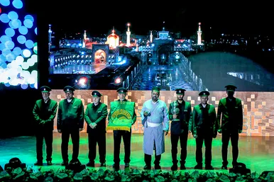 اختتامیه بيستمين جشنواره بین المللی امام رضا (ع) 