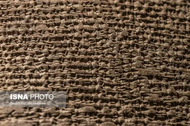 نوروزگردی | موزه شوش در ایام نوروز