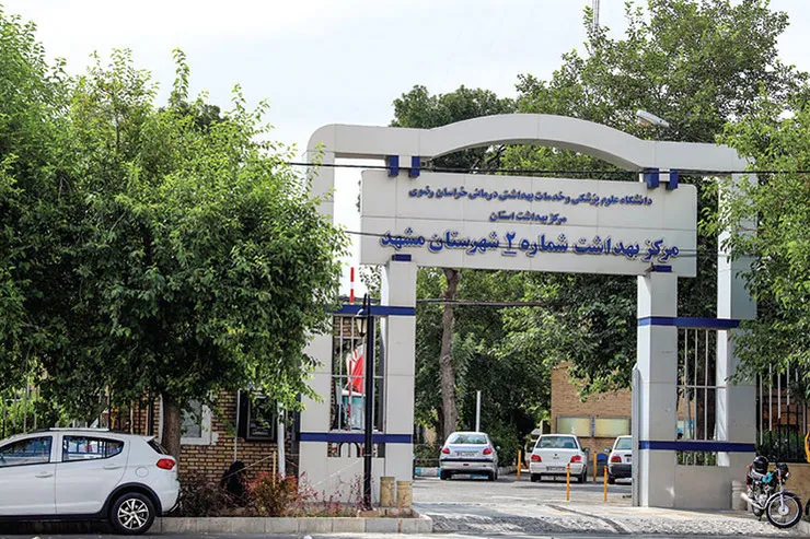 مراقبت در ساختمان سال خورده