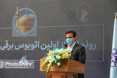 رونمایی از نخستین اتوبوس برقی کشور در مشهد