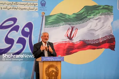 برگزاری آیین گرامیداشت سالروز نهم دی در حرم مطهر امام‌رضا(ع)