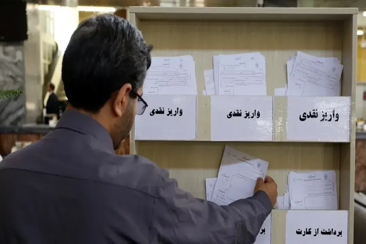 سقف سطح فعالیت مجاز سالانه برای مزدبگیران ۲۰ میلیارد تومان شد