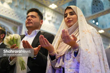گزارش تصویری | جشن ازدواج ۲۱۰ بسیجی از سراسر کشور در حرم امام‌رضا(ع)
