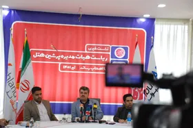 جذب گردشگران سلامت به منظور ارزآوری در کشور به همت &laquo;پرشین هتل&raquo;