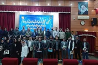 تجلیل از قهرمانان ورزش همگانی استان