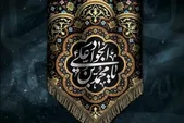شام غم در صحن پیامبر اعظم(ص) | سوگواری زائران رضوی در شهادت امام جواد(ع)