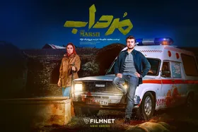 جانشین &laquo;قهوه ترک&raquo; مشخص شد | سریال برزو نیک&zwnj;نژاد در &laquo;فیلم&zwnj;نت&raquo;
