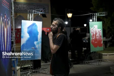 گزارش تصویری | «هیأت ماه» محفل اهالی هنر و رسانه