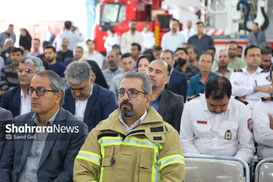 گزارش تصویری | بهره‌برداری از تعمیرگاه مرکزی سازمان آتش‌نشانی و تجهیزات مرتبط و ۵ پروژه عمرانی، فرهنگی و فضای سبز در منطقه ۷ مشهد
