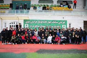 پایان اولین دوره جام چهارجانبه فوتبال بانوان استان