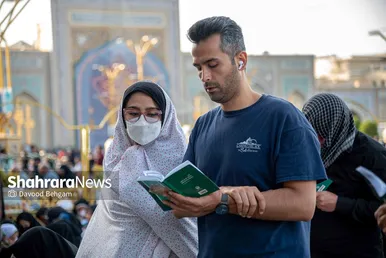 مراسم دعای عرفه در حرم مطهر رضوی